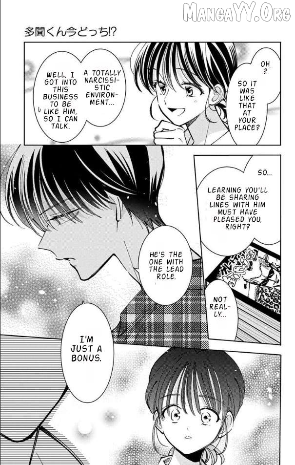 Tamon-kun ima docchi?! Chapter 51 - page 26