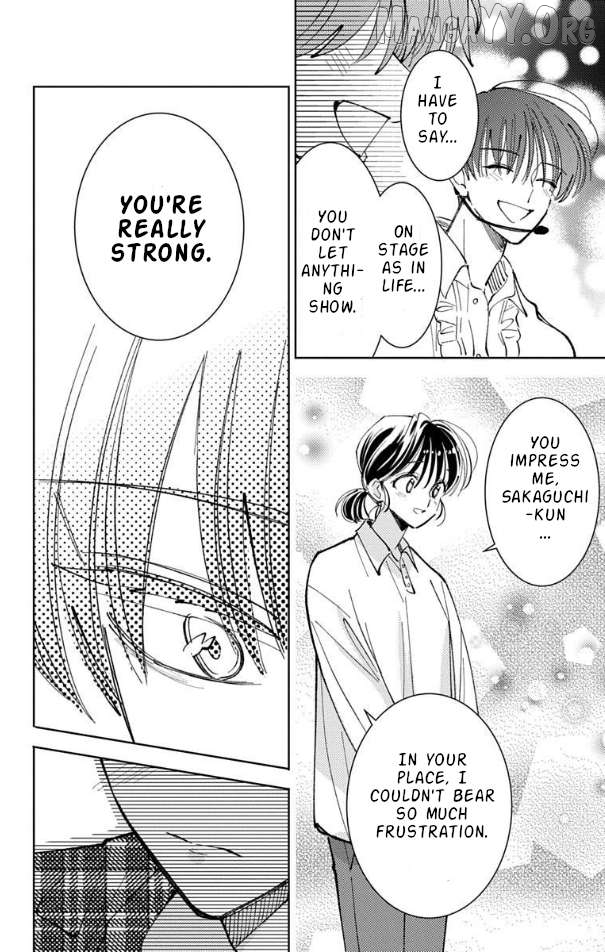 Tamon-kun ima docchi?! Chapter 51 - page 29