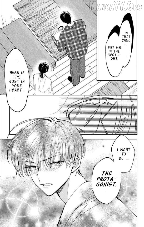Tamon-kun ima docchi?! Chapter 51 - page 30