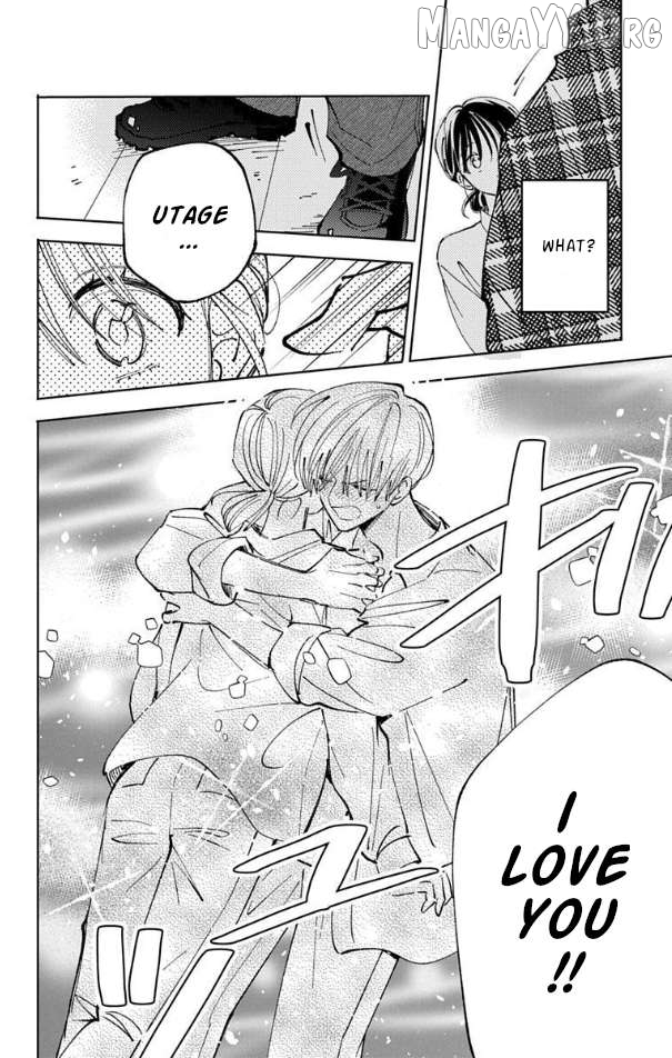 Tamon-kun ima docchi?! Chapter 51 - page 31