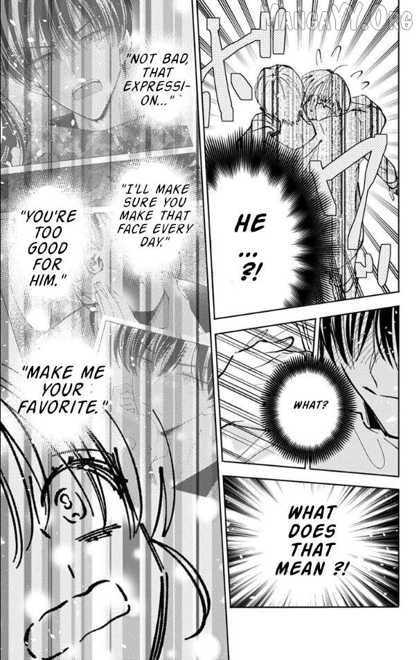 Tamon-kun ima docchi?! Chapter 51 - page 32