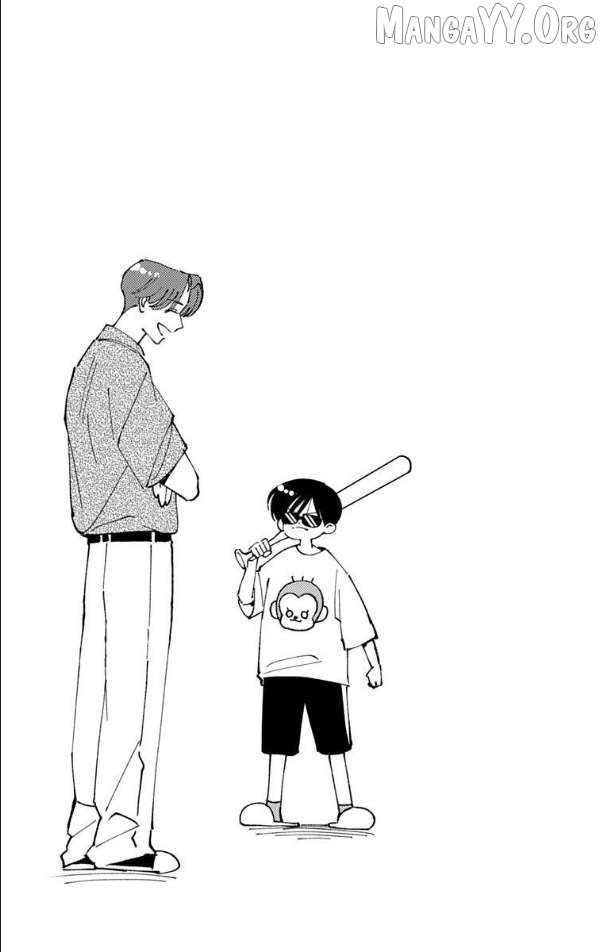 Tamon-kun ima docchi?! Chapter 51 - page 34