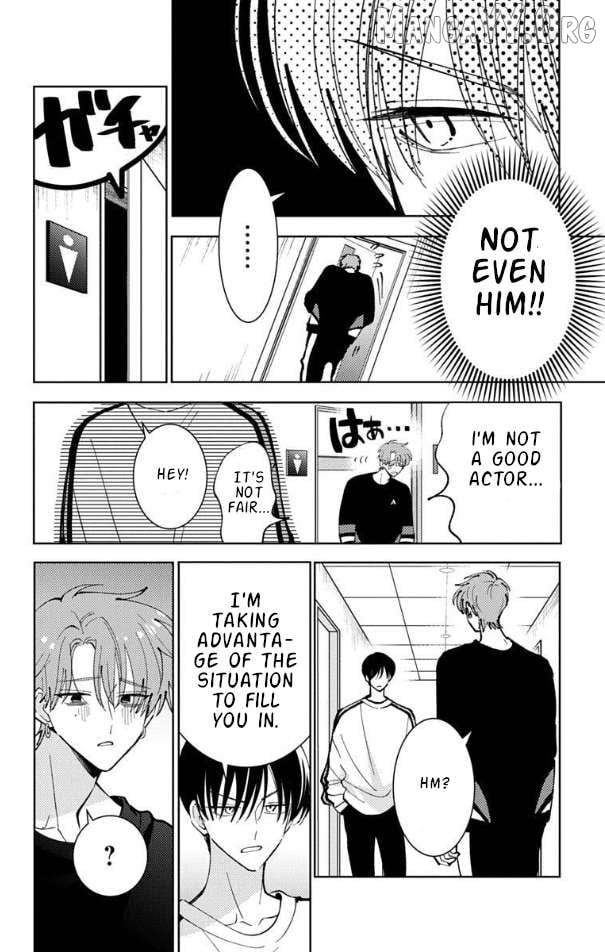 Tamon-kun ima docchi?! Chapter 51 - page 7