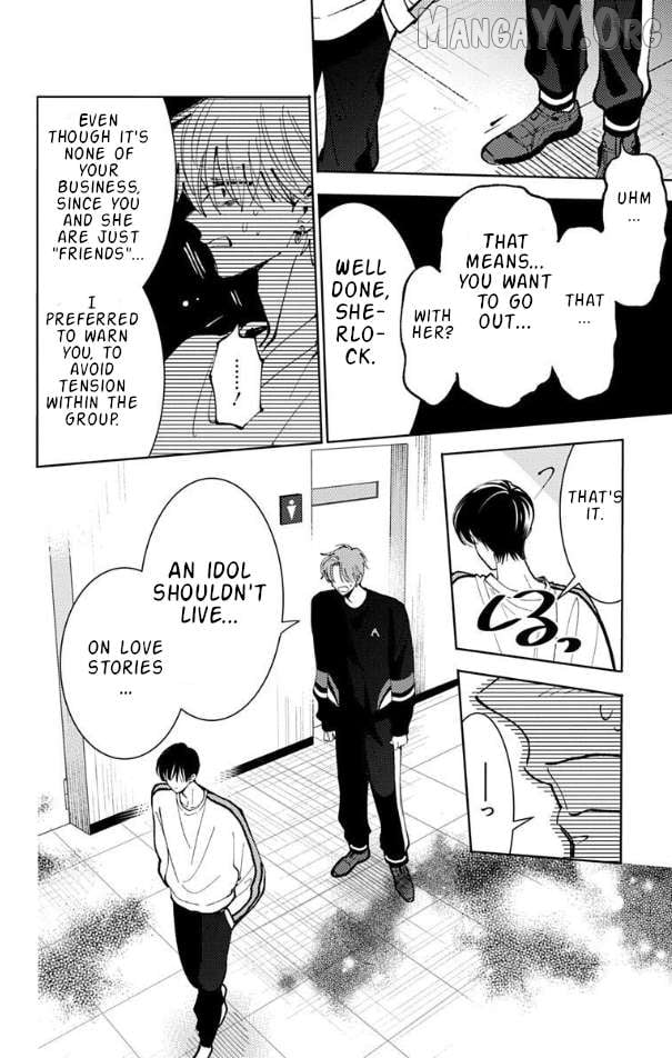 Tamon-kun ima docchi?! Chapter 51 - page 9