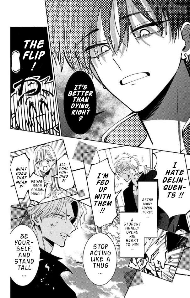Tamon-kun ima docchi?! Chapter 52 - page 10