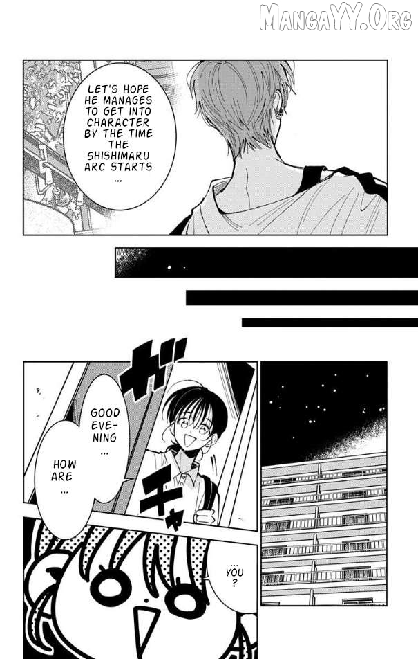 Tamon-kun ima docchi?! Chapter 52 - page 14