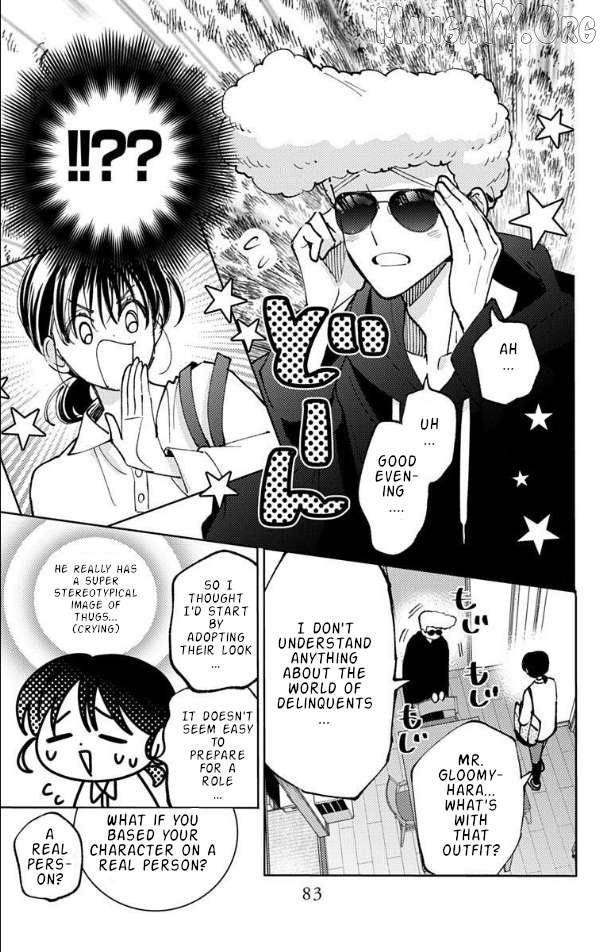 Tamon-kun ima docchi?! Chapter 52 - page 15