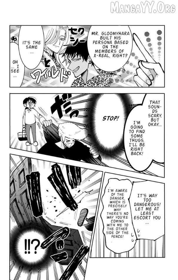 Tamon-kun ima docchi?! Chapter 52 - page 16