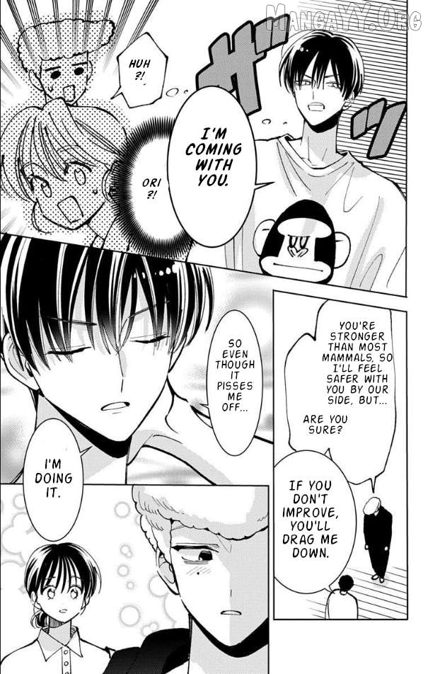 Tamon-kun ima docchi?! Chapter 52 - page 17