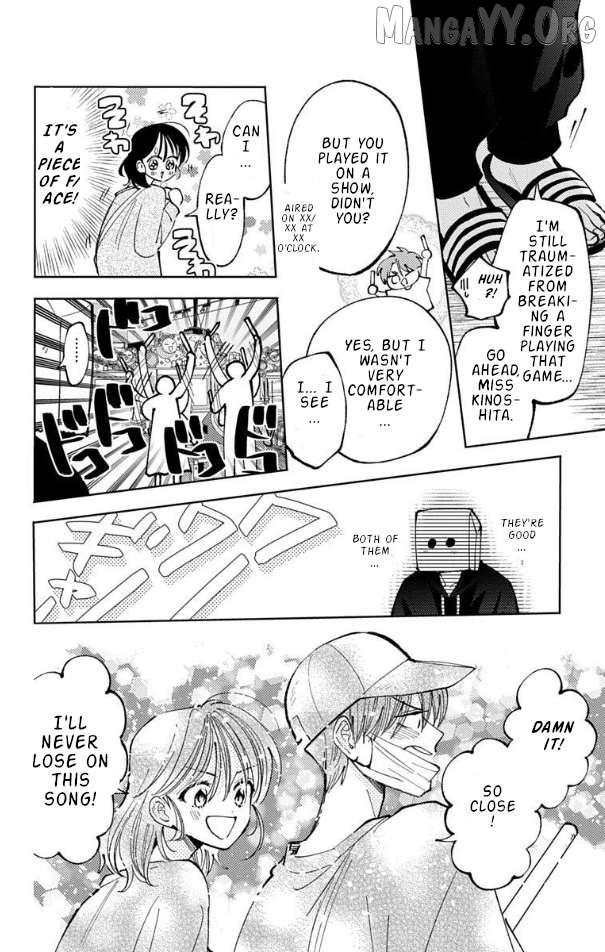 Tamon-kun ima docchi?! Chapter 52 - page 22