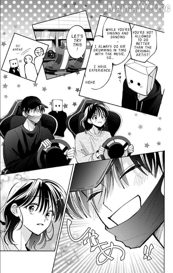 Tamon-kun ima docchi?! Chapter 52 - page 23