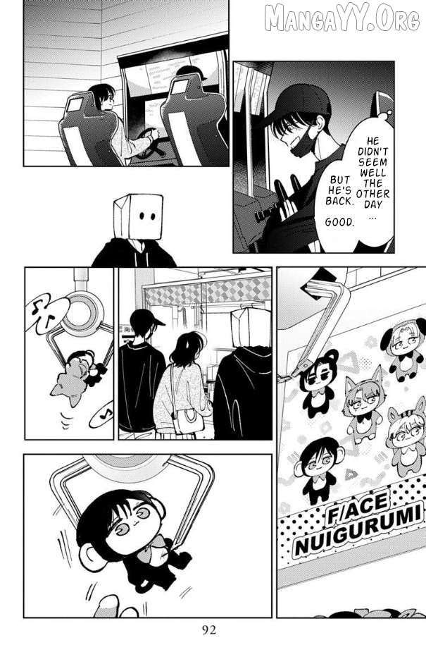 Tamon-kun ima docchi?! Chapter 52 - page 24