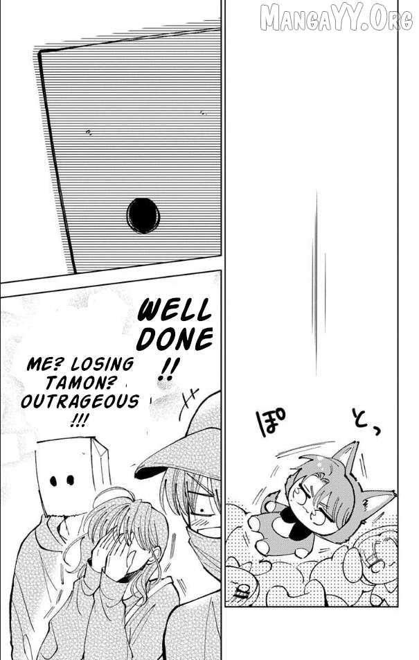 Tamon-kun ima docchi?! Chapter 52 - page 25