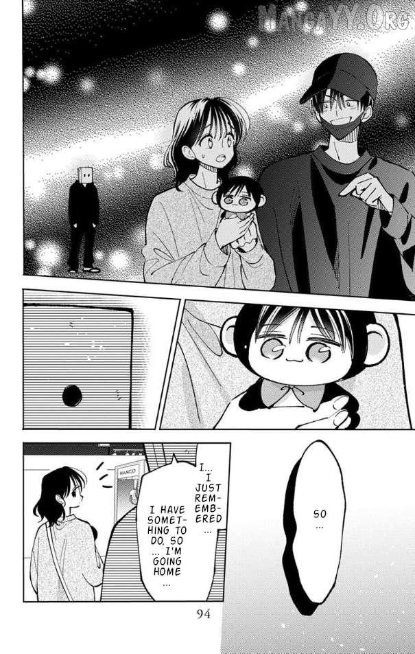 Tamon-kun ima docchi?! Chapter 52 - page 26