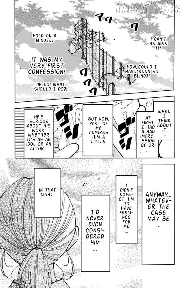 Tamon-kun ima docchi?! Chapter 52 - page 5
