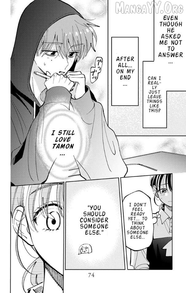 Tamon-kun ima docchi?! Chapter 52 - page 6