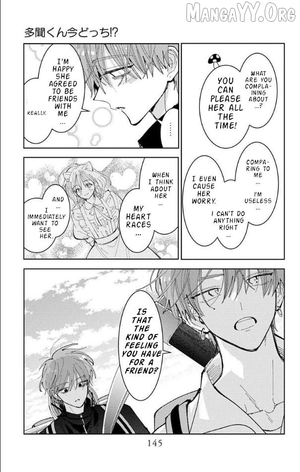 Tamon-kun ima docchi?! Chapter 54 - page 11