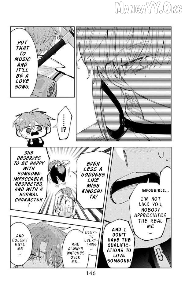 Tamon-kun ima docchi?! Chapter 54 - page 12