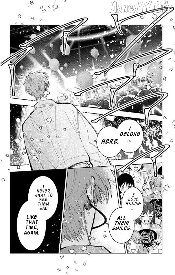 Tamon-kun ima docchi?! Chapter 54 - page 14