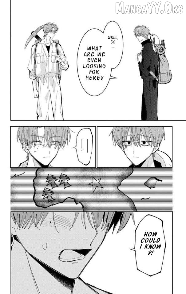 Tamon-kun ima docchi?! Chapter 54 - page 16