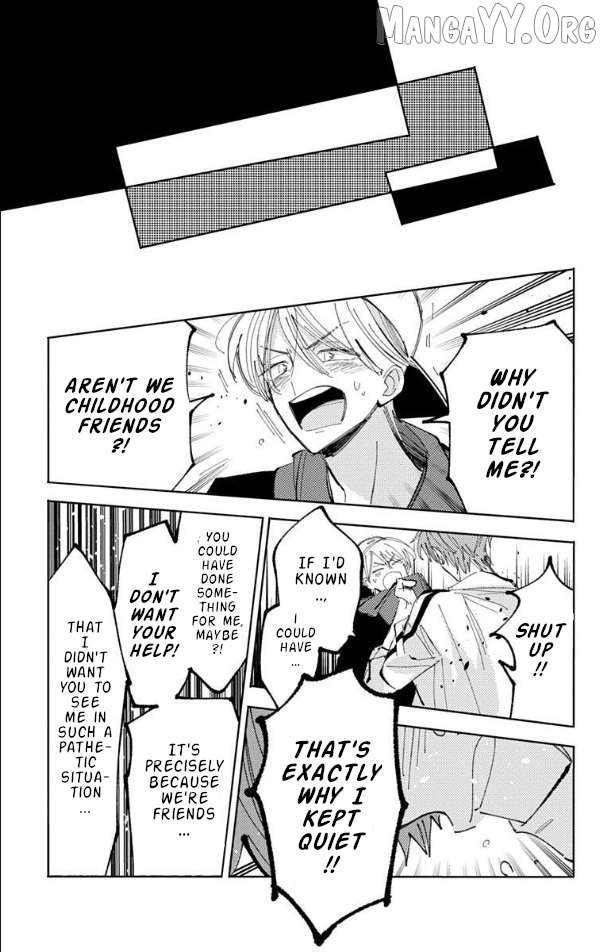 Tamon-kun ima docchi?! Chapter 54 - page 17