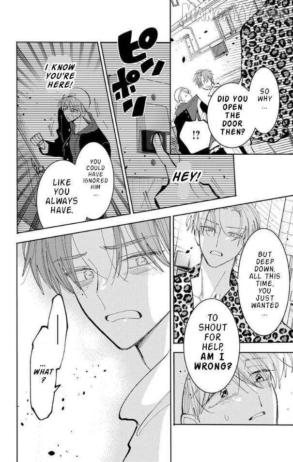 Tamon-kun ima docchi?! Chapter 54 - page 18
