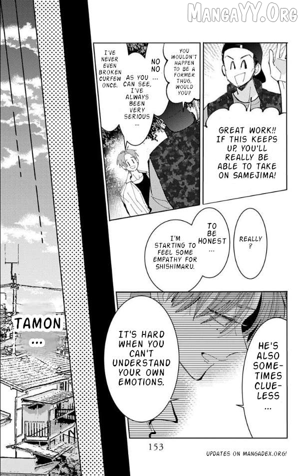Tamon-kun ima docchi?! Chapter 54 - page 19
