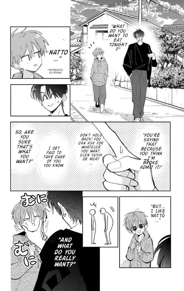 Tamon-kun ima docchi?! Chapter 54 - page 20