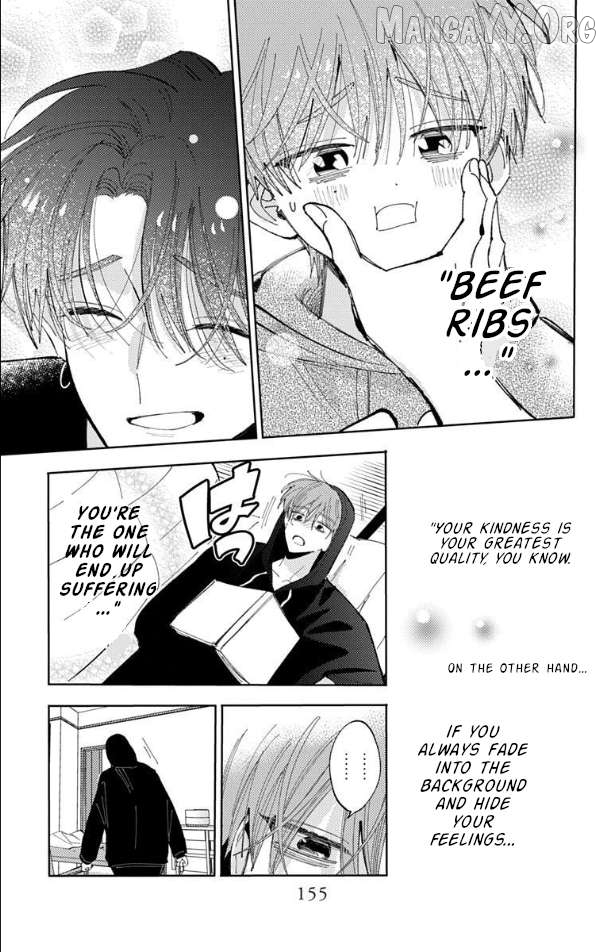 Tamon-kun ima docchi?! Chapter 54 - page 21