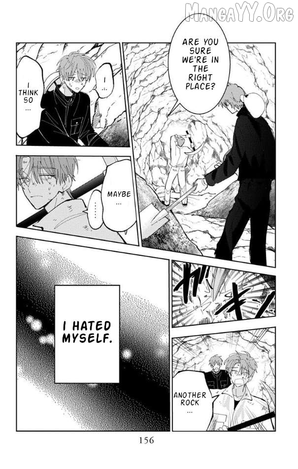 Tamon-kun ima docchi?! Chapter 54 - page 22