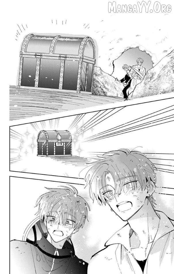 Tamon-kun ima docchi?! Chapter 54 - page 26