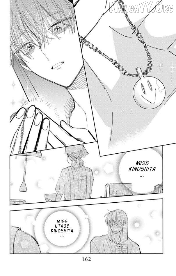 Tamon-kun ima docchi?! Chapter 54 - page 28
