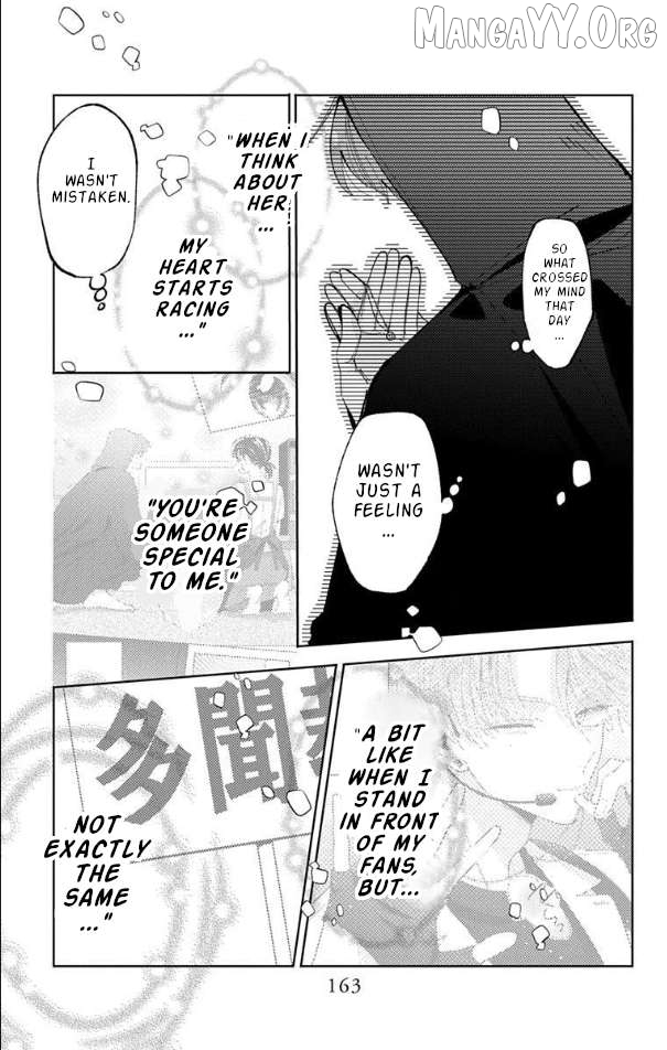 Tamon-kun ima docchi?! Chapter 54 - page 29