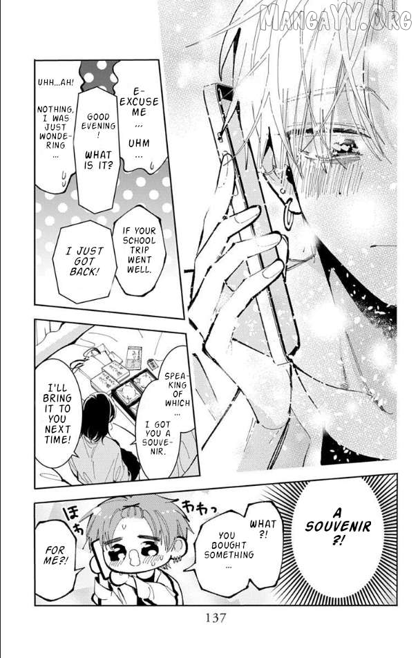 Tamon-kun ima docchi?! Chapter 54 - page 3