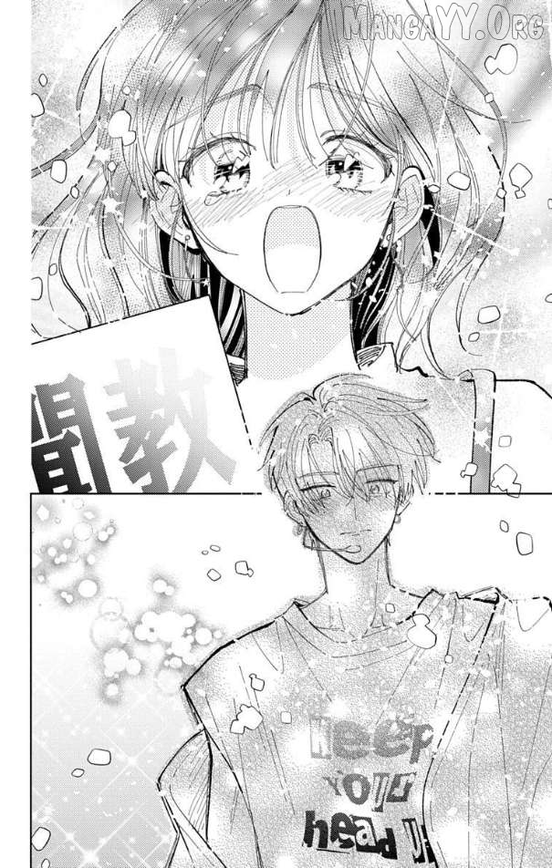 Tamon-kun ima docchi?! Chapter 54 - page 30
