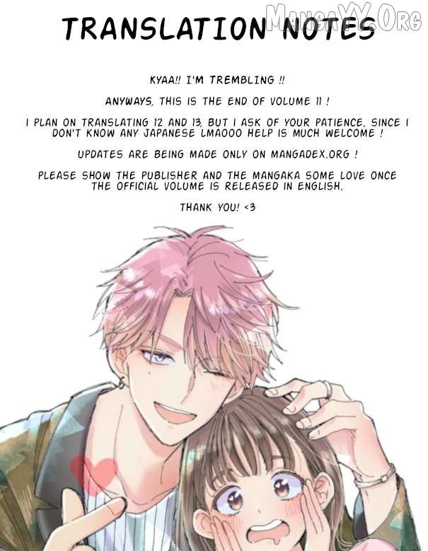 Tamon-kun ima docchi?! Chapter 54 - page 32