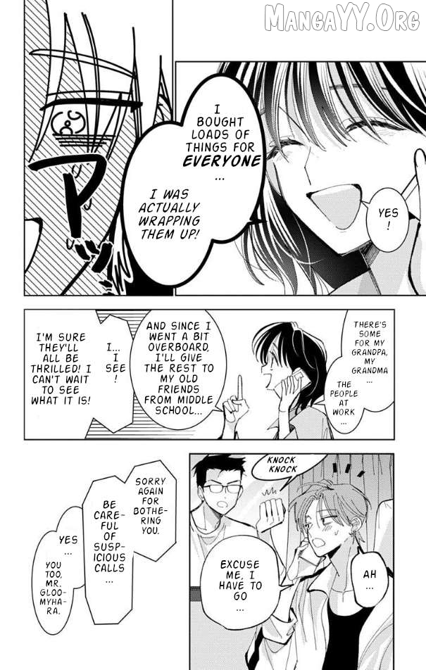 Tamon-kun ima docchi?! Chapter 54 - page 4