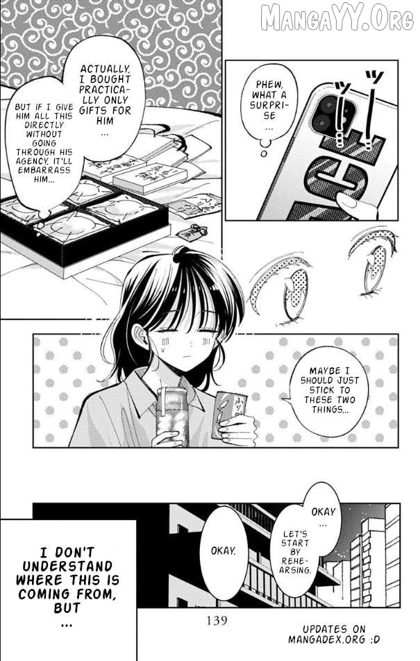 Tamon-kun ima docchi?! Chapter 54 - page 5