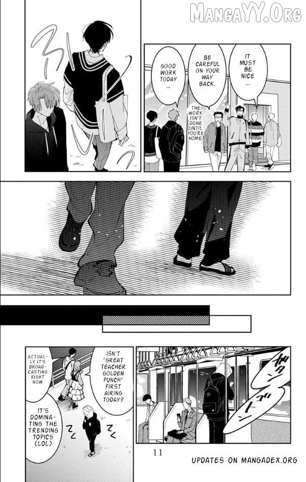 Tamon-kun ima docchi?! Chapter 55 - page 13