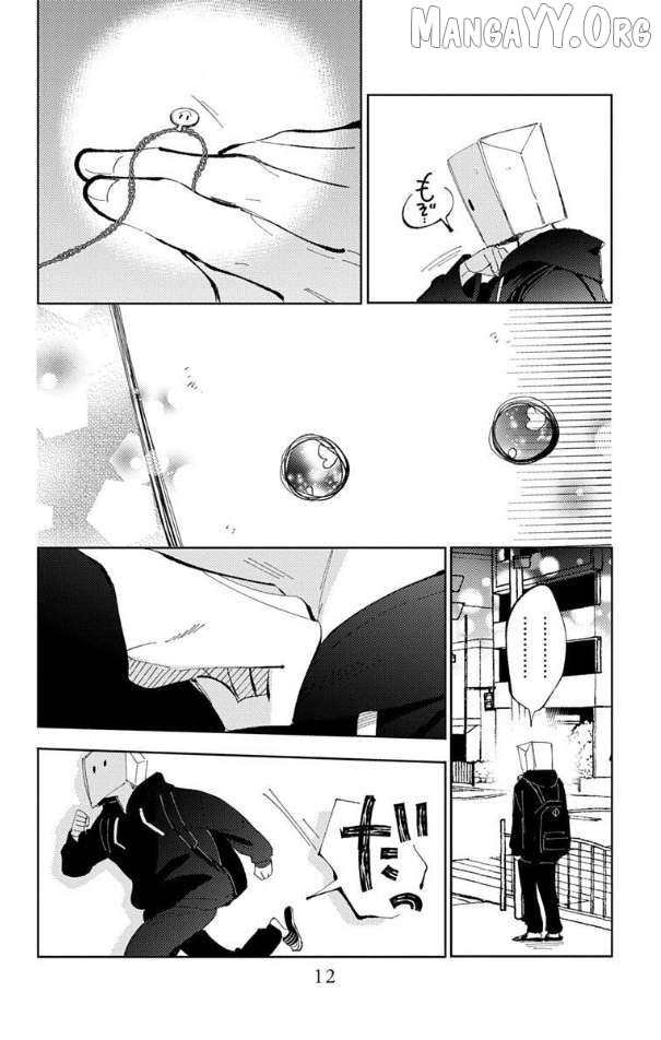 Tamon-kun ima docchi?! Chapter 55 - page 14