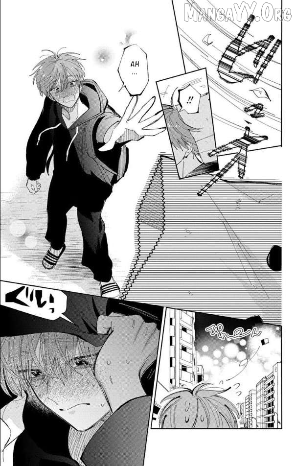 Tamon-kun ima docchi?! Chapter 55 - page 15