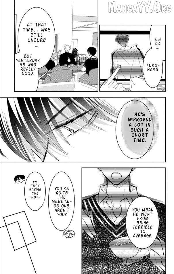 Tamon-kun ima docchi?! Chapter 55 - page 17
