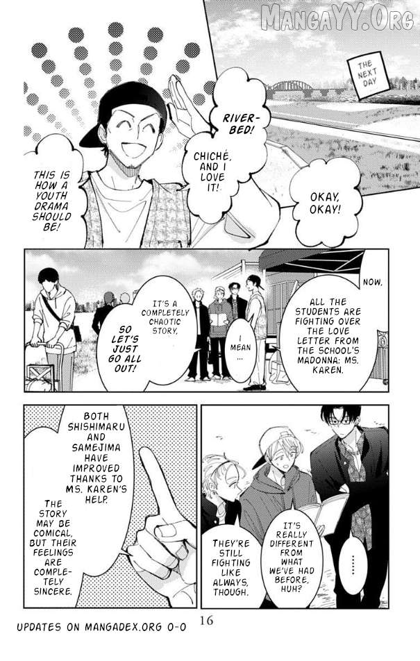 Tamon-kun ima docchi?! Chapter 55 - page 18