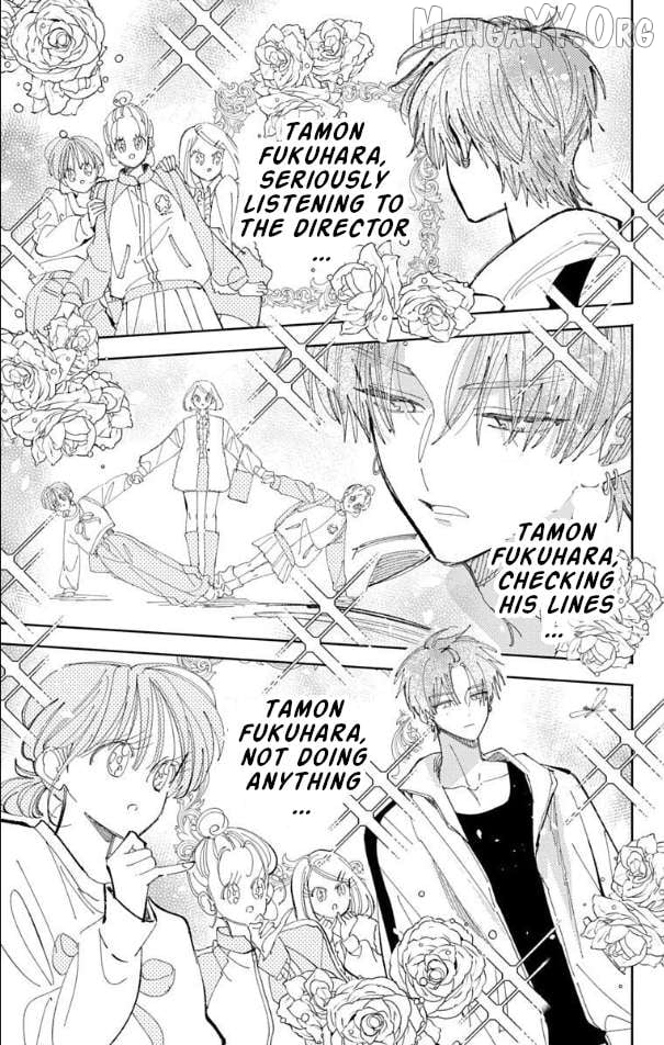 Tamon-kun ima docchi?! Chapter 55 - page 21
