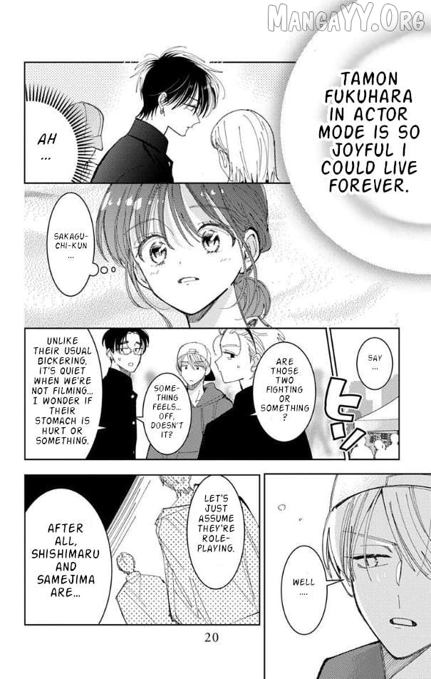Tamon-kun ima docchi?! Chapter 55 - page 22