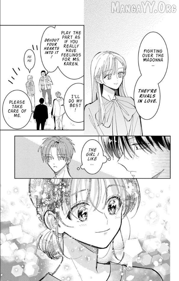 Tamon-kun ima docchi?! Chapter 55 - page 23