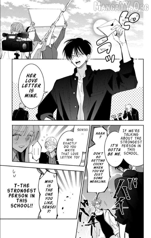 Tamon-kun ima docchi?! Chapter 55 - page 25