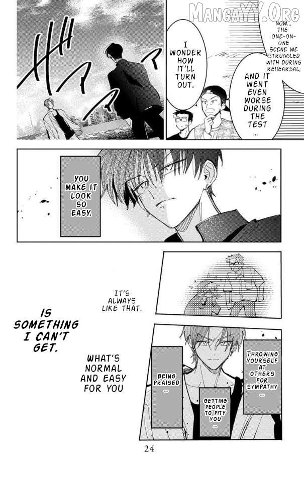 Tamon-kun ima docchi?! Chapter 55 - page 26