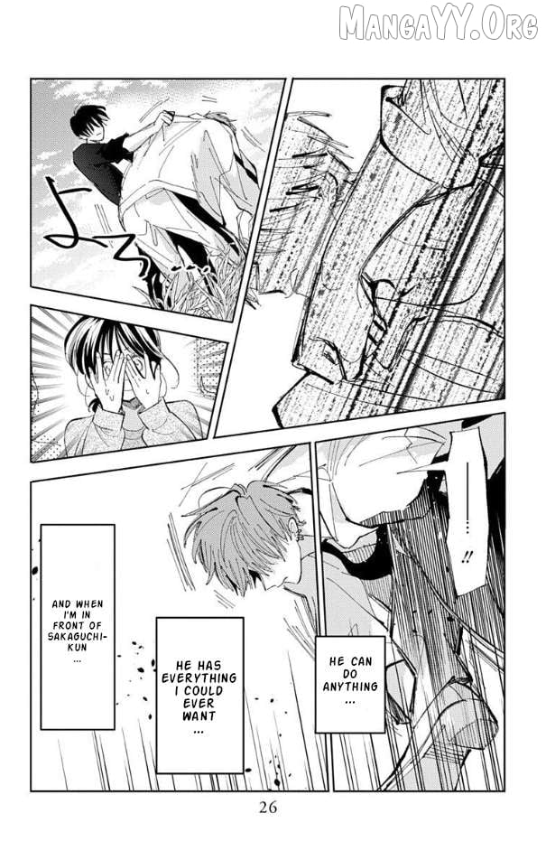 Tamon-kun ima docchi?! Chapter 55 - page 28