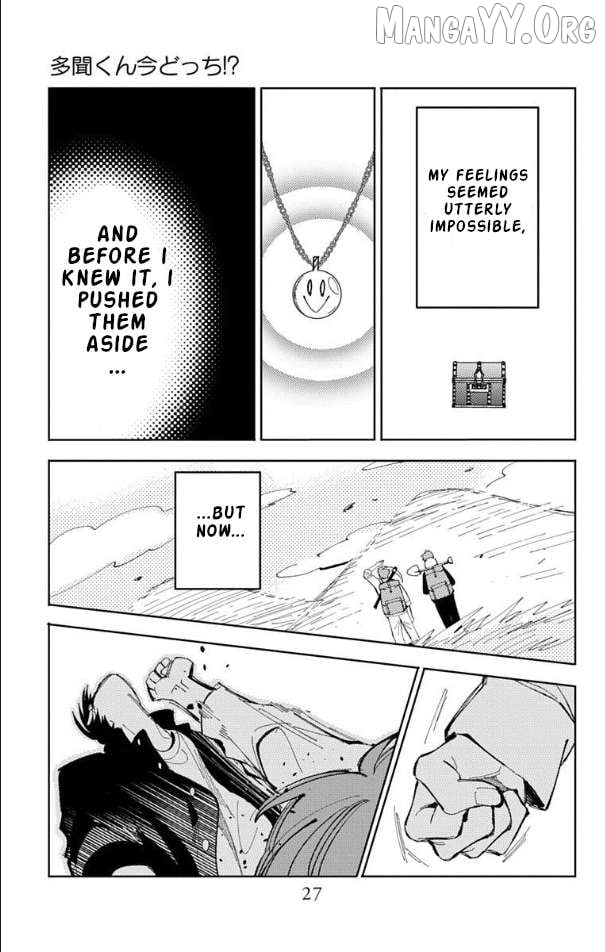 Tamon-kun ima docchi?! Chapter 55 - page 29